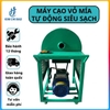 Máy Cạo Vỏ Mía Tự Động Siêu Sạch