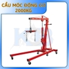 Cẩu móc động cơ 2 tấn