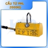 Cẩu từ PML 2000KG