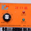 Máy ép miệng ly IC - 27