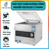 Máy Hút Chân Không Công Nghiệp DZ320/2D, 2 Thanh 880W
