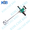 Máy khuấy sơn AQU 160