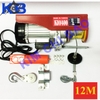 Tời điện KIO PA400 - 12M