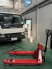 Xe nâng tay thấp YTK 2T - Càng rộng - Có cân