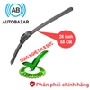 Thanh gạt nước mưa ô tô công nghệ Đức Nano Plus cao cấp dành cho xe Vinfast Fadil