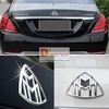 Logo biểu tượng sau xe Maybach G80705