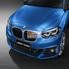 Logo biểu tượng trước và sau xe BMW đường kính 82mm và 74mm
