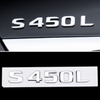 Decal tem chữ S450L dán đuôi xe ô tô