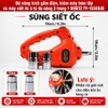 Bộ nâng kích gầm điện, kiêm máy bơm lốp và máy siết ốc ô tô đa năng 3 trong 1. Thương hiệu Đức cao cấp ROGTZ 