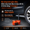 Bộ nâng kích gầm điện, kiêm máy bơm lốp và máy siết ốc ô tô đa năng 3 trong 1. Thương hiệu Đức cao cấp ROGTZ 