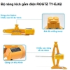 Bộ nâng kích gầm điện, kiêm máy bơm lốp và máy siết ốc ô tô đa năng 3 trong 1 ROGTZ TY-EJ06