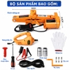 Bộ nâng kích gầm điện, máy siết ốc ô tô đa năng 2 trong 1 ROGTZ TY42S