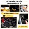 Bộ nâng kích gầm điện, máy siết ốc ô tô đa năng 2 trong 1 ROGTZ TY42S
