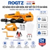 Bộ nâng kích gầm điện, máy siết ốc ô tô đa năng 2 trong 1 ROGTZ TY42S