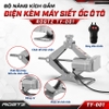 Bộ nâng kích gầm điện kèm máy siết ốc ô tô ROGTZ TY-001