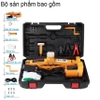 Bộ nâng kích gầm điện ô tô nhãn hiệu ROGTZ, 3 tấn, 12V