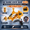 Bộ nâng kích gầm điện, máy bơm lốp và máy siết ốc ô tô đa năng 3 trong 1. Thương hiệu Đức cao cấp ROGTZ 