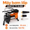 Bộ nâng kích gầm điện, máy bơm lốp và máy siết ốc ô tô đa năng 3 trong 1. Thương hiệu Đức cao cấp ROGTZ 