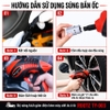 Bộ nâng kích gầm điện, kiêm máy bơm lốp và máy siết ốc ô tô đa năng 3 trong 1 ROGTZ TY-003