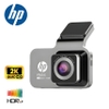 Camera hành trình ô tô độ phân giải 2K, Wifi. Thương hiệu Mỹ cao cấp HP - F490W