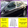 Bộ thanh nẹp cột B và C cánh cửa xe ô tô Mercedes và Maybach. Dòng S-Class 2006-2013 (4 Thanh) Và S-Class 2021 đến 2025 (6 Thanh)