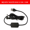 Bộ dây nguồn cắm cổng USB và TYPE-C, dùng cho các mã máy lọc không khi trên ô tô Philips GP5202; GP7101; GP9101; GP7501; GP6201; GP5201; GP5301; GP3201
