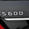 Decal tem chữ S560, S600 và S650 dán đuôi xe ô tô Maybach