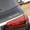 Decal tem chữ GLS600 dán đuôi xe ô tô Maybach