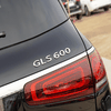 Decal tem chữ GLS600 và S600 dán đuôi xe ô tô Maybach