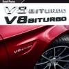 Decal tem chữ V8-Biturbo dán hông xe Mercedes