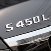 Decal tem chữ S450L dán đuôi xe ô tô