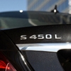 Decal tem chữ S450L dán đuôi xe ô tô