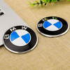 Logo biểu tượng trước và sau xe BMW đường kính 82mm và 74mm