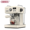 Máy pha cà phê Espresso chuyên nghiệp, thương hiệu Mỹ HiBREW cao cấp - H10A
