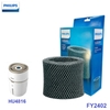 Máy tạo độ ẩm NanoCloud HU4816/00 - Bản xuất Châu Âu 