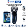 Máy cạo râu khô và ướt AquaTouch Philips Norelco AT620/81, Shaver 1200