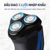Máy cạo râu Philips Norelco S1560/81 Shaver 2100, Series 2000