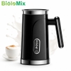 Máy tạo bọt sữa nóng và lạnh 4 trong 1. Thương hiệu Mỹ cao cấp Biolomix - BMF101