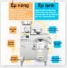 Bộ máy ép dầu ăn thực vật, kiêm máy lọc dầu 2 trong 1 chuyên nghiệp - Dòng máy siêu công nghiệp. Thương hiệu Mỹ cao cấp Septree - YOP22