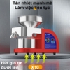 Máy ép dầu ăn thực vật chuyên nghiệp nâng cấp hoàn toàn mới, dùng trong gia đình, nhà hàng, khách sạn. Thương hiệu Mỹ cao cấp Septree - X10