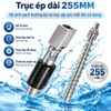 Máy ép dầu thực vật Nóng và Lạnh, dùng trong gia đình hoặc nhà hàng. Thương hiệu AOSIDA cao cấp WF-J118