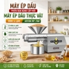 Máy ép dầu thực vật Nóng và Lạnh, dùng trong gia đình hoặc nhà hàng. Thương hiệu AOSIDA cao cấp WF-J168