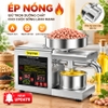 Máy ép dầu thực vật chuyên nghiệp nâng cấp hoàn toàn, dùng trong gia đình, nhà hàng, khách sạn. Thương hiệu cao cấp Septree - T3