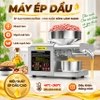 Máy ép dầu thực vật chuyên nghiệp nâng cấp hoàn toàn, dùng trong gia đình, nhà hàng, khách sạn. Thương hiệu cao cấp Septree - T3
