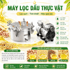 Máy lọc dầu ăn thực vật chân không chuyên nghiệp. Thương hiệu cao cấp Aosida WF-58