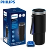 Máy khử mùi, lọc không khí dạng cốc trên xe ô tô Philips GP5602