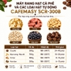 Máy rang hạt cà phê và các loại hạt tự động tích hợp điều chỉnh thời gian, thương hiệu Mỹ cao cấp Cafemasy SCR-300B
