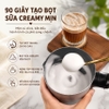 Máy tạo bọt sữa Nóng và Lạnh 4 trong 1. Thương hiệu Mỹ cao cấp HiBREW - M3A