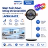 Quạt tuần hoàn không khí Serial 4000, động cơ biến tần chuyên nghiệp. Thương hiệu Hà Lan cao cấp Philips - ACR4144CF