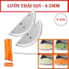 Máy thái lát rau củ quả và thịt đông lạnh tự động. Thương hiệu Anh Quốc cao cấp AOSIDA QP-D003